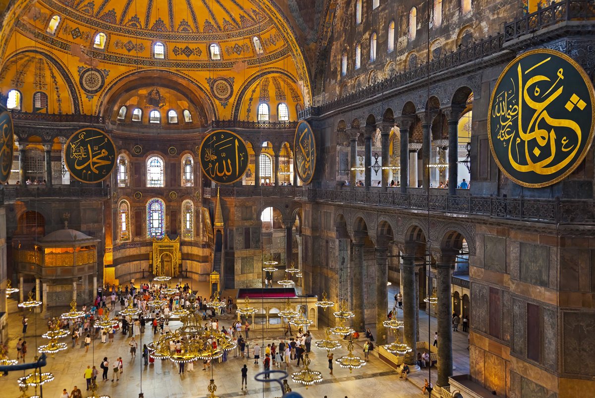 Hagia Sophia