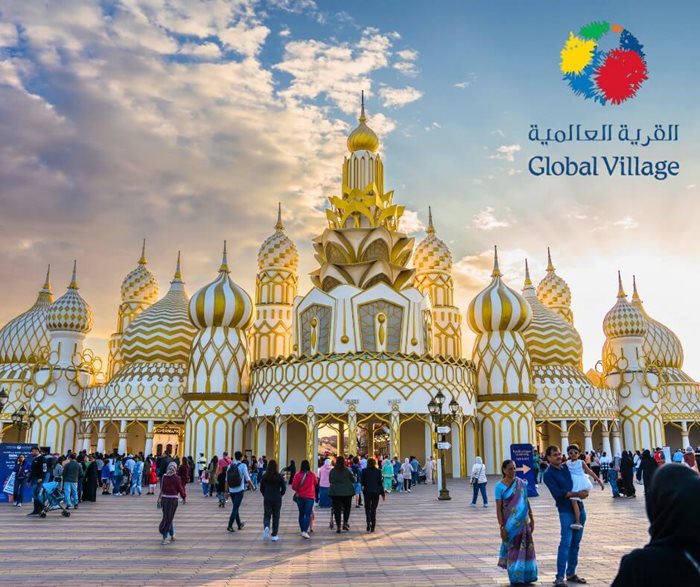 Global Village, Dubaj Global Village, Dubaj