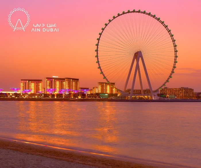 Ain Dubai, SAE Ain Dubai, SAE