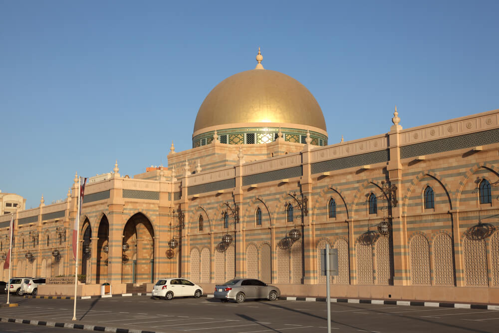 Múzeum islamskej civilizácie v Sharjah