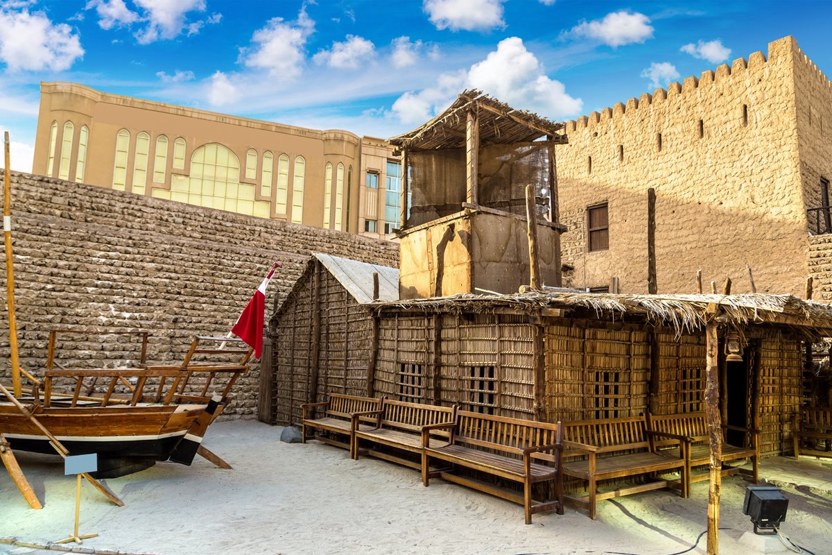 Dubajské múzeum Dubajské múzeum